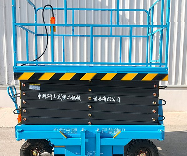 西双版纳自行走升降机